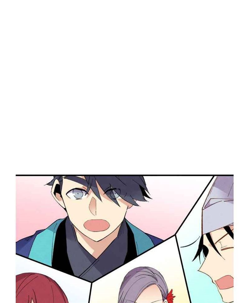 Read Lightning Degree ID Manga Online