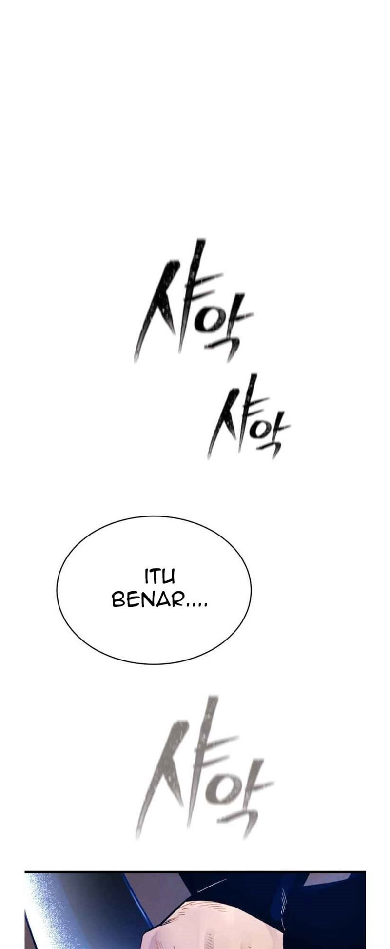 Read Lightning Degree ID Manga Online