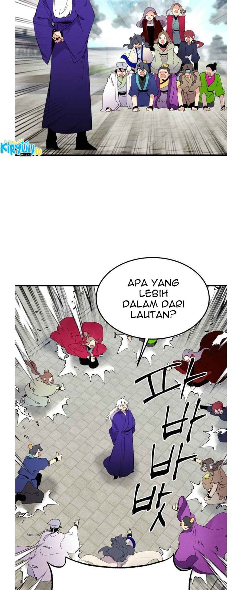 Read Lightning Degree ID Manga Online