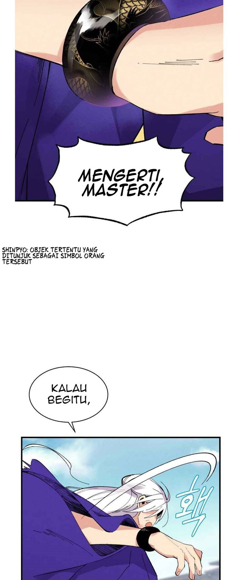 Read Lightning Degree ID Manga Online