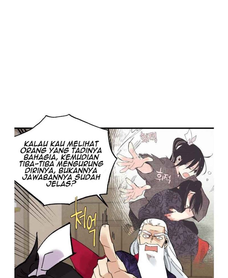 Read Lightning Degree ID Manga Online