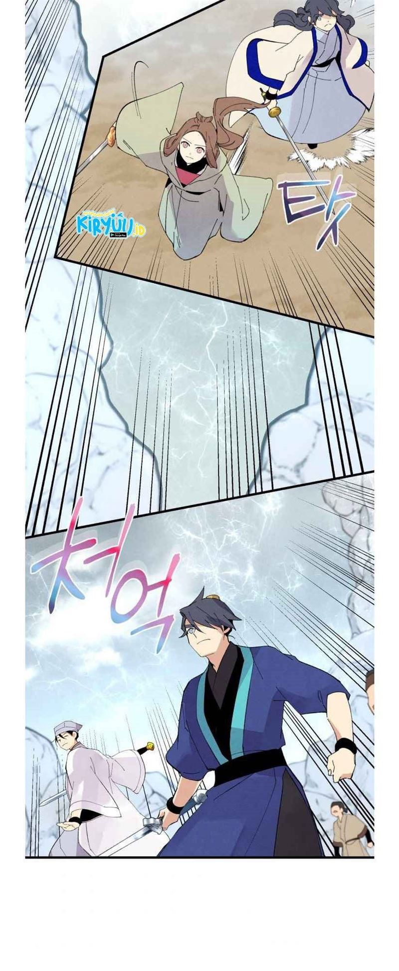 Read Lightning Degree ID Manga Online