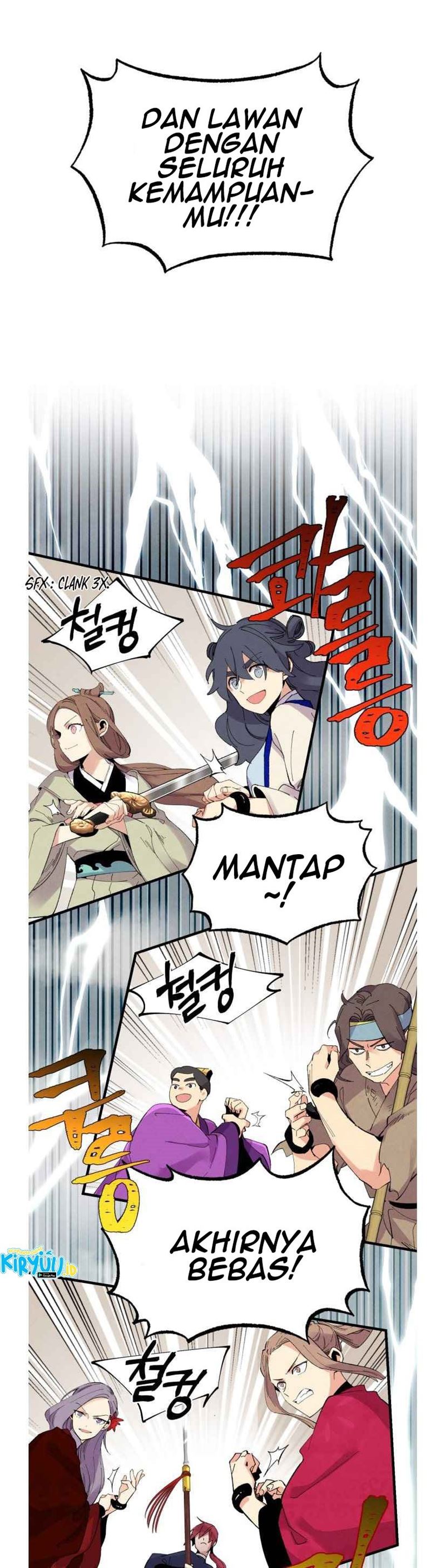 Read Lightning Degree ID Manga Online