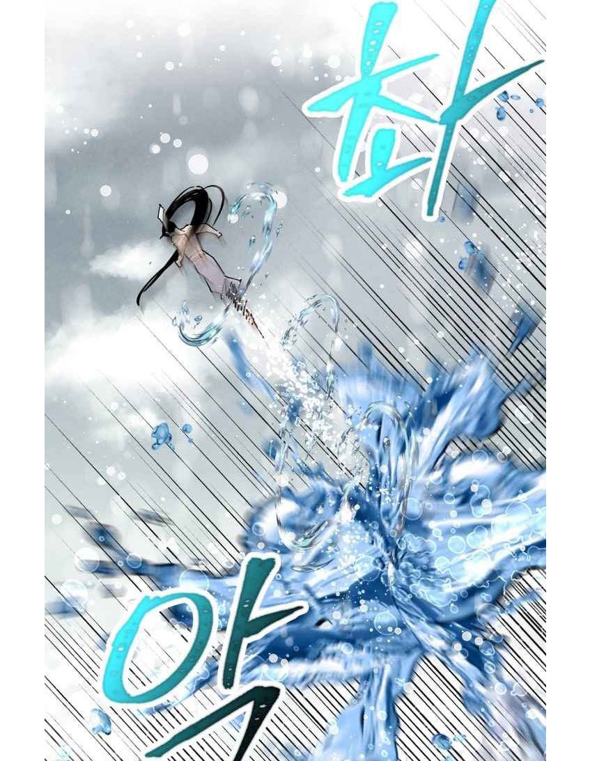 Read Lightning Degree ID Manga Online
