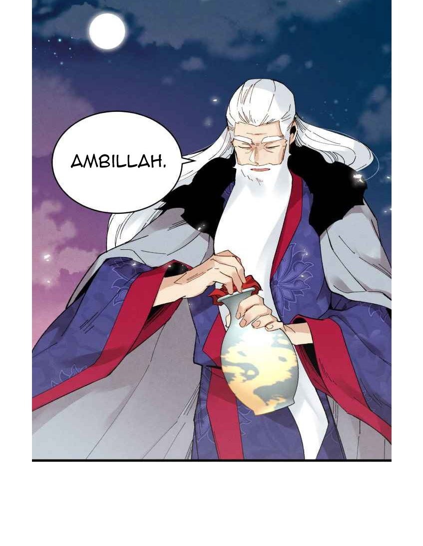 Read Lightning Degree ID Manga Online