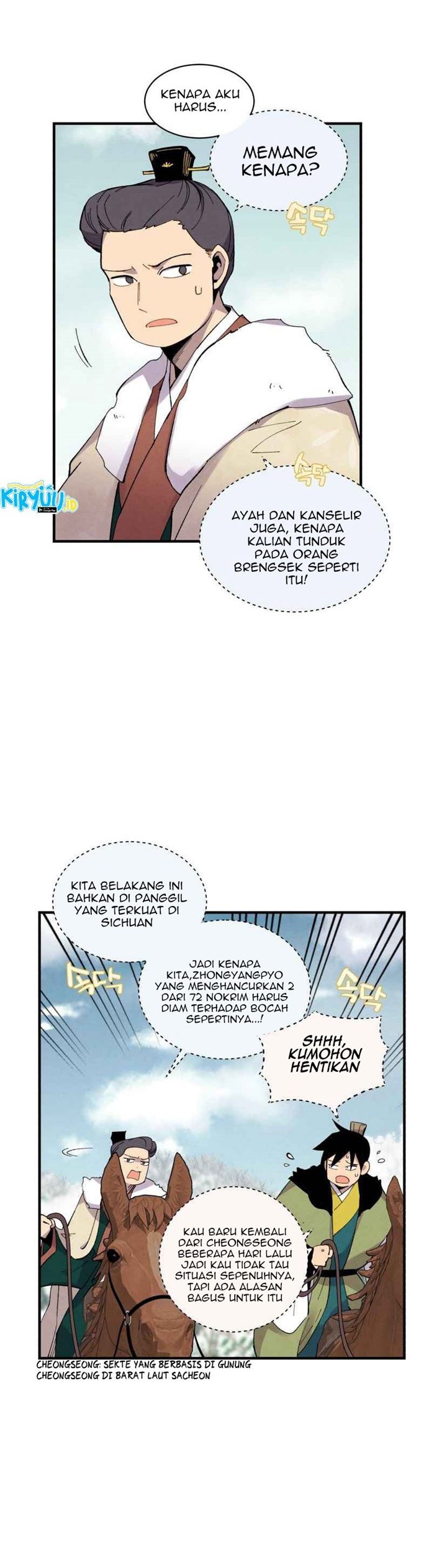 Read Lightning Degree ID Manga Online