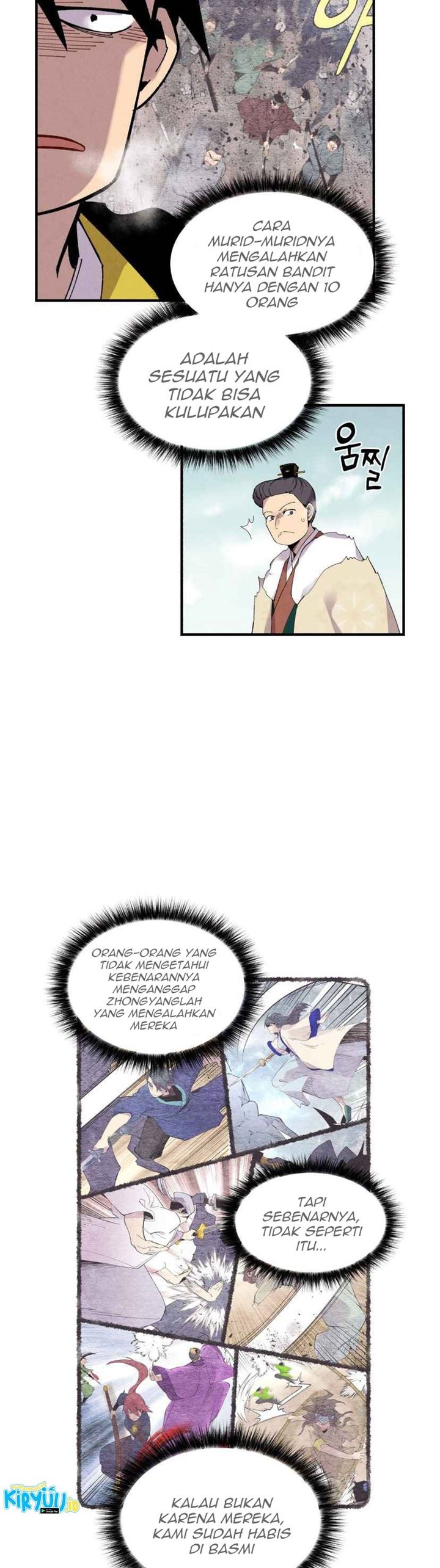 Read Lightning Degree ID Manga Online