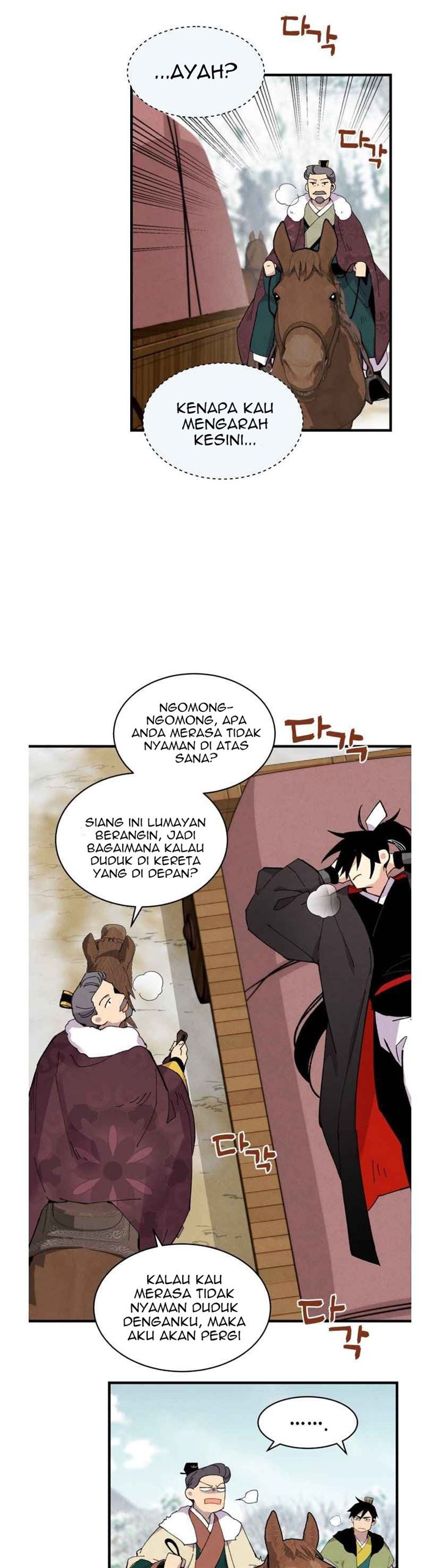 Read Lightning Degree ID Manga Online