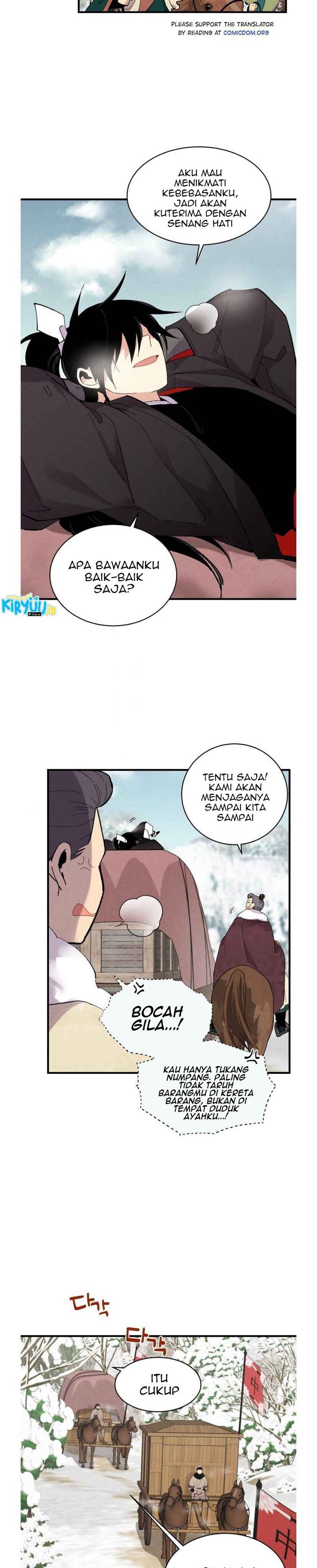 Read Lightning Degree ID Manga Online