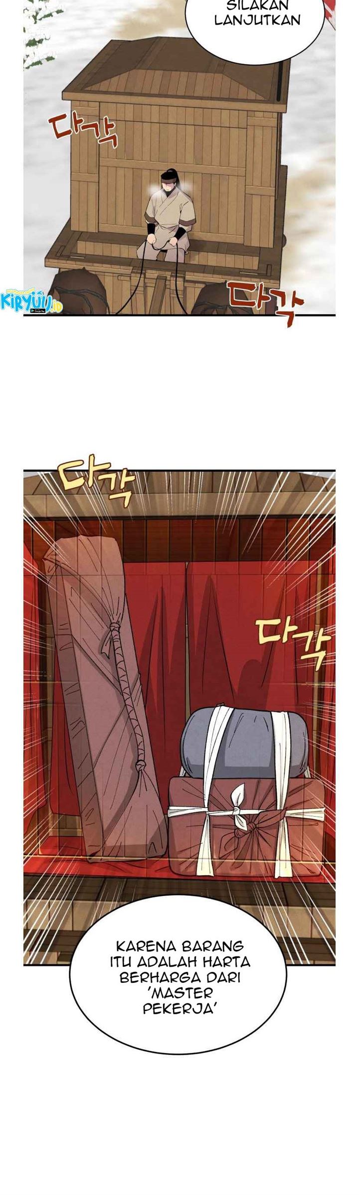 Read Lightning Degree ID Manga Online