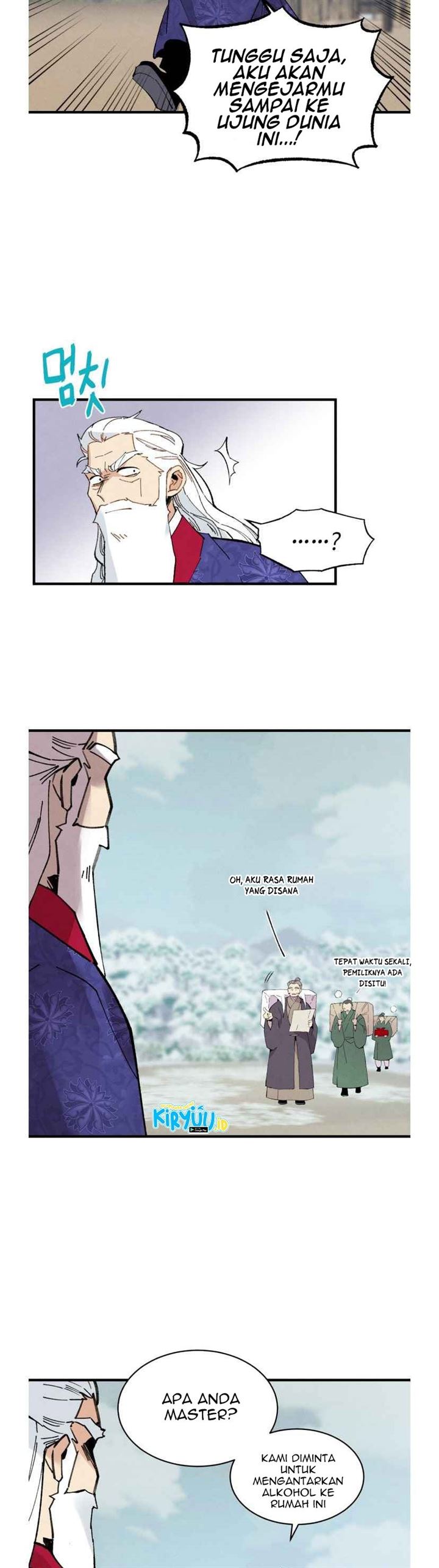 Read Lightning Degree ID Manga Online