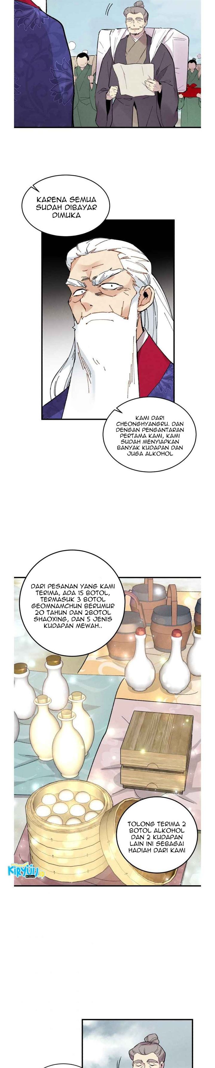 Read Lightning Degree ID Manga Online