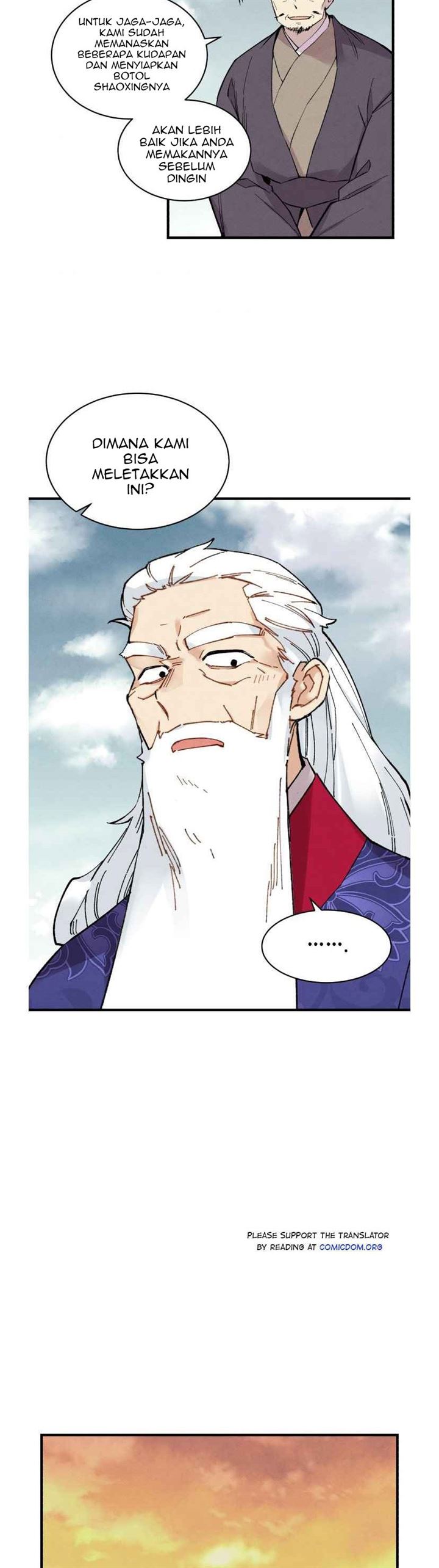 Read Lightning Degree ID Manga Online