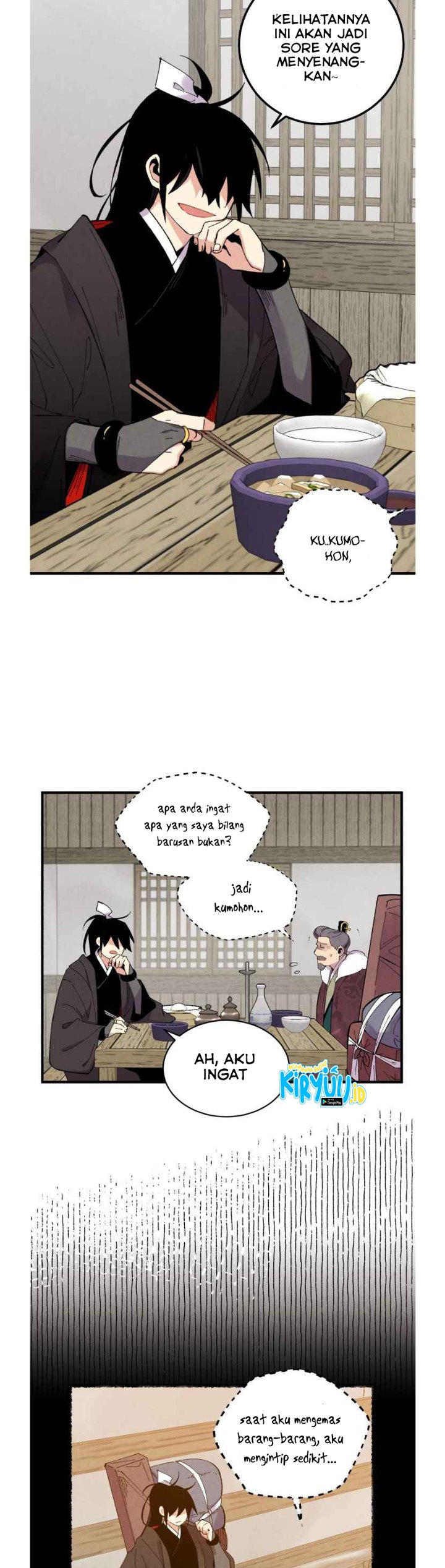 Read Lightning Degree ID Manga Online