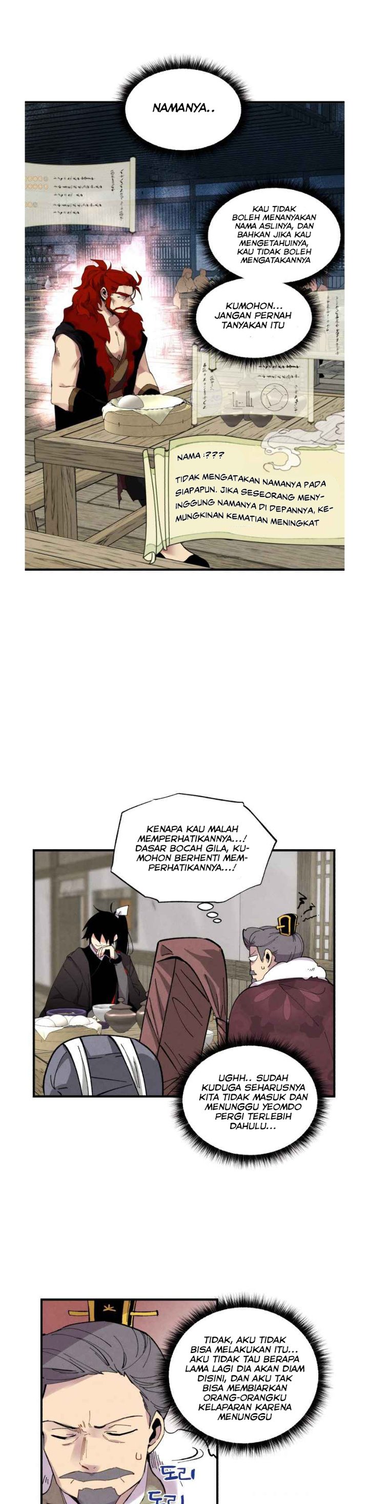 Read Lightning Degree ID Manga Online