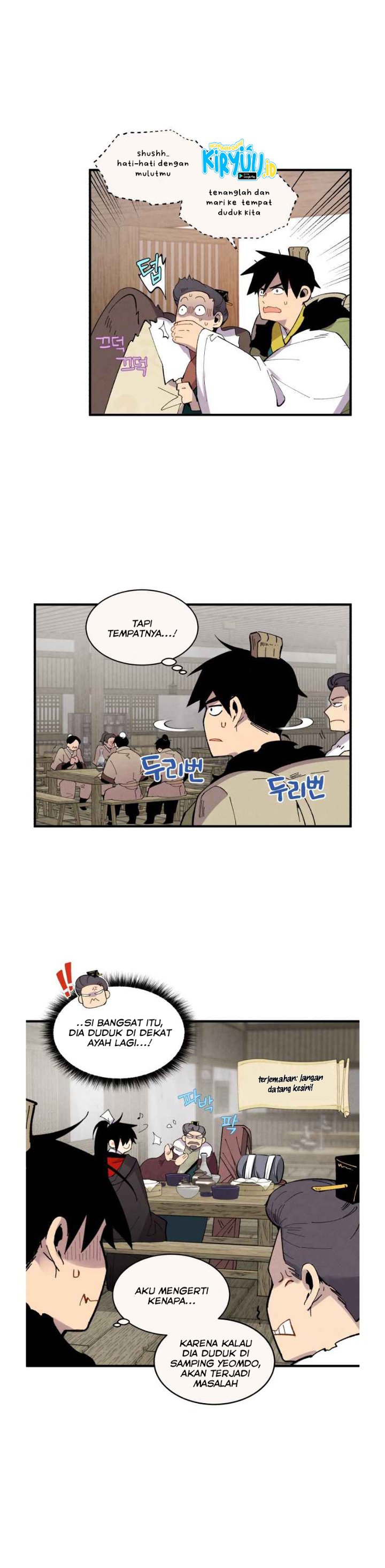 Read Lightning Degree ID Manga Online
