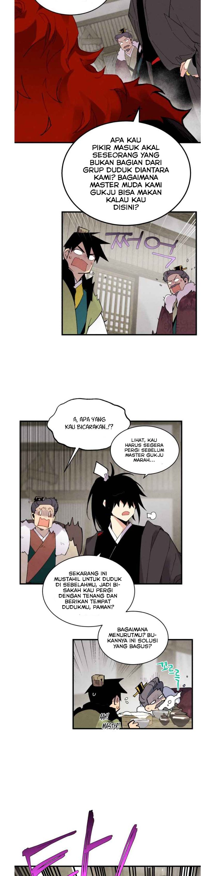 Read Lightning Degree ID Manga Online