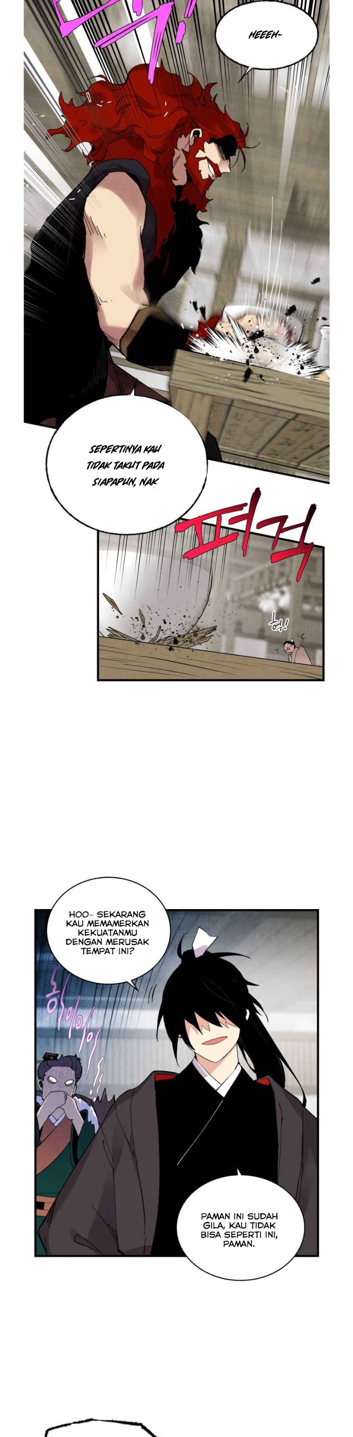 Read Lightning Degree ID Manga Online