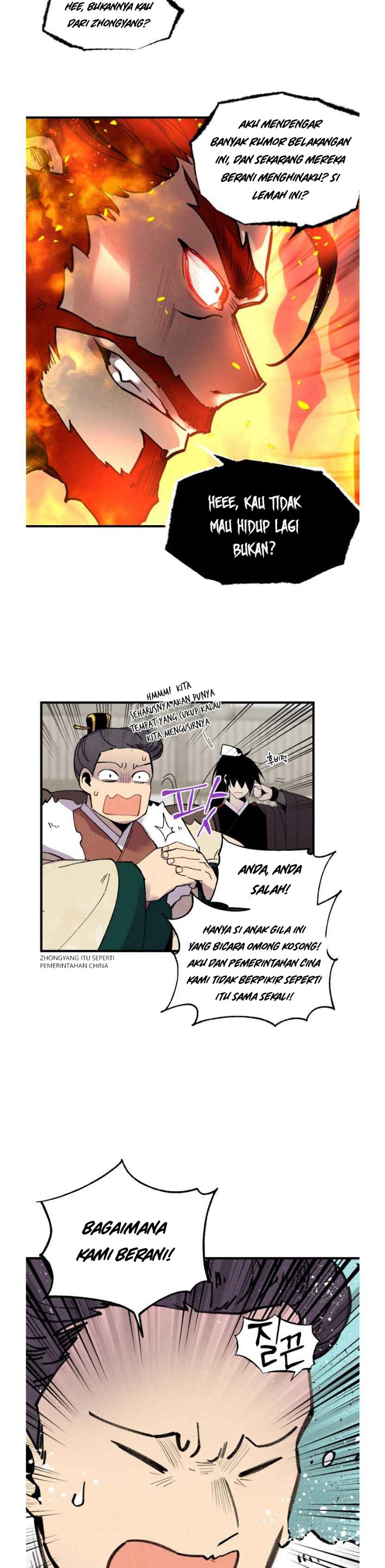 Read Lightning Degree ID Manga Online