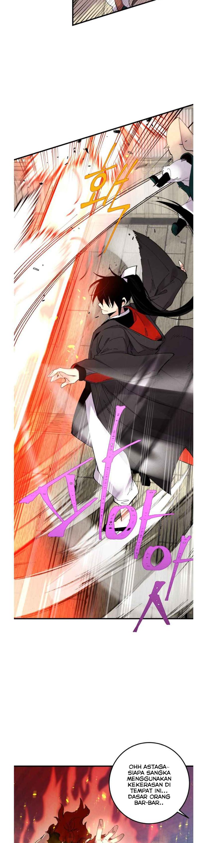 Read Lightning Degree ID Manga Online