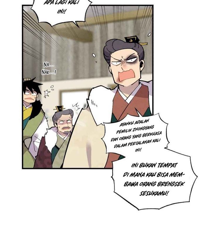 Read Lightning Degree ID Manga Online