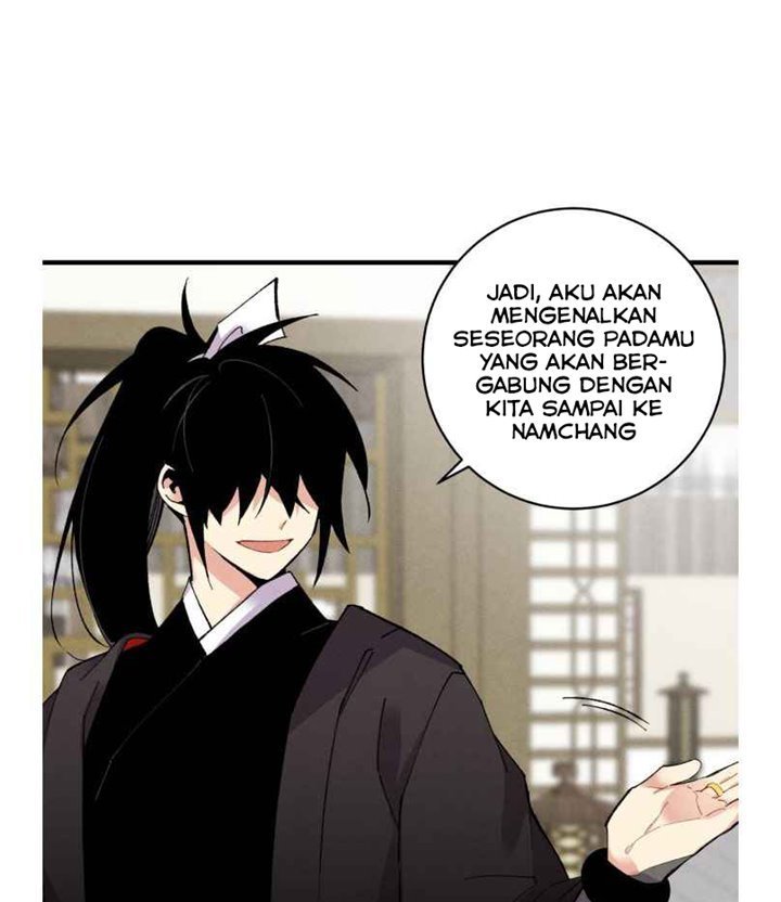 Read Lightning Degree ID Manga Online