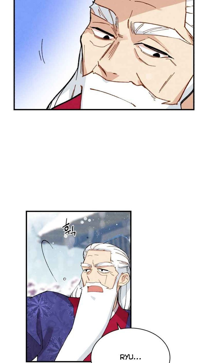 Read Lightning Degree ID Manga Online