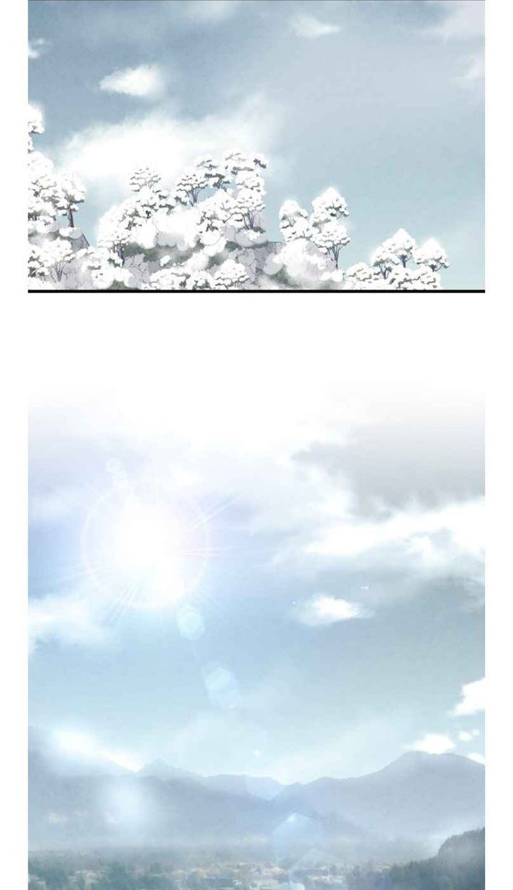 Read Lightning Degree ID Manga Online