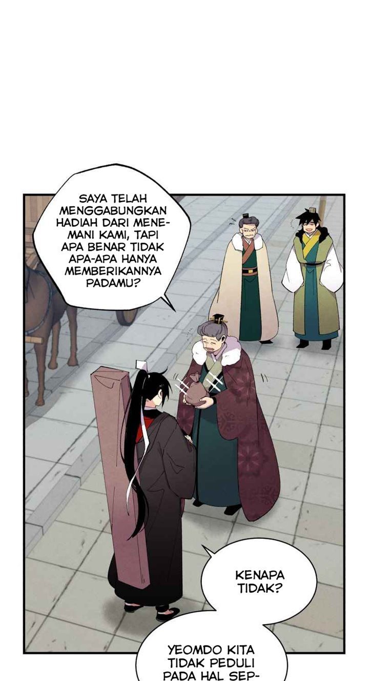 Read Lightning Degree ID Manga Online
