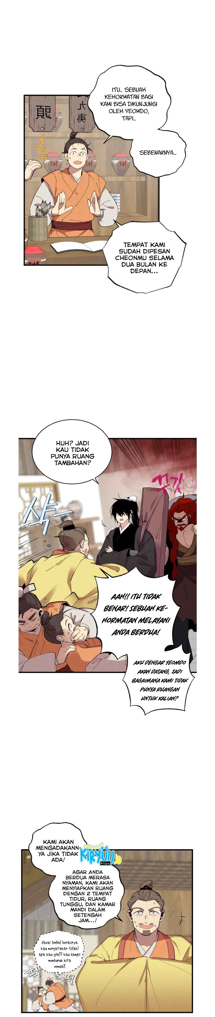 Read Lightning Degree ID Manga Online