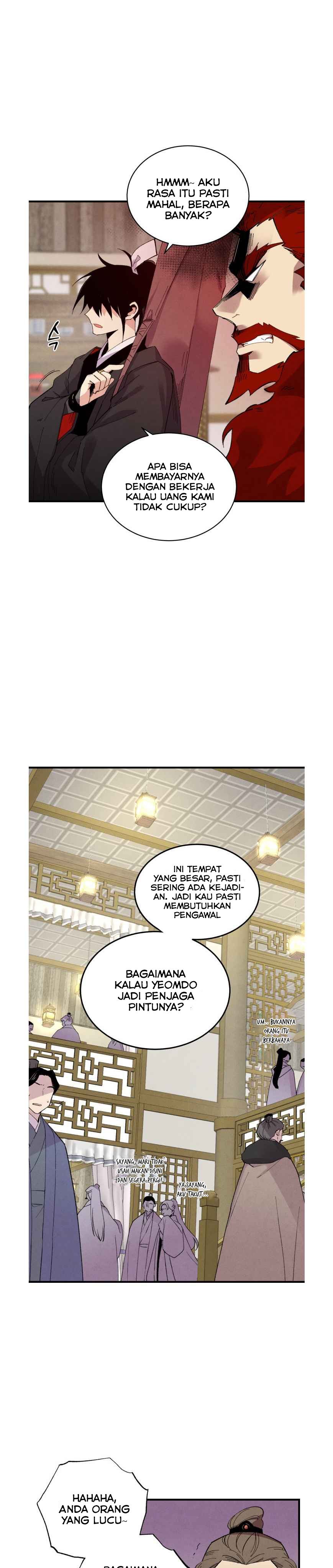 Read Lightning Degree ID Manga Online
