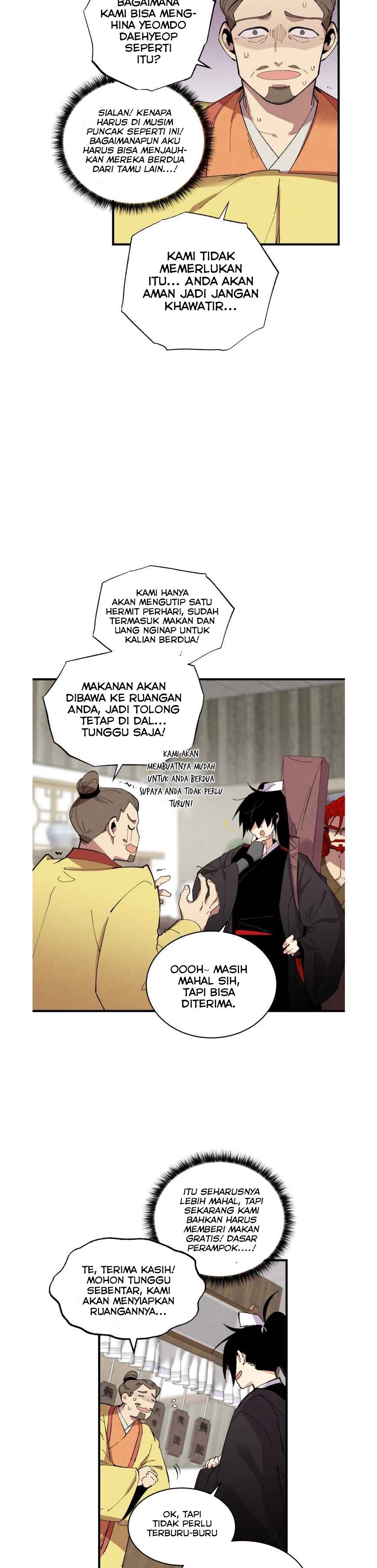Read Lightning Degree ID Manga Online