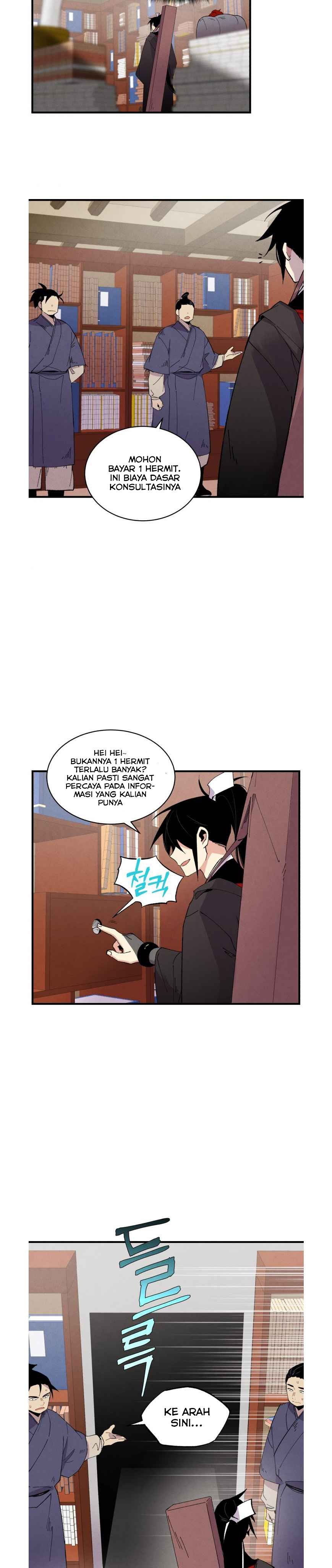 Read Lightning Degree ID Manga Online