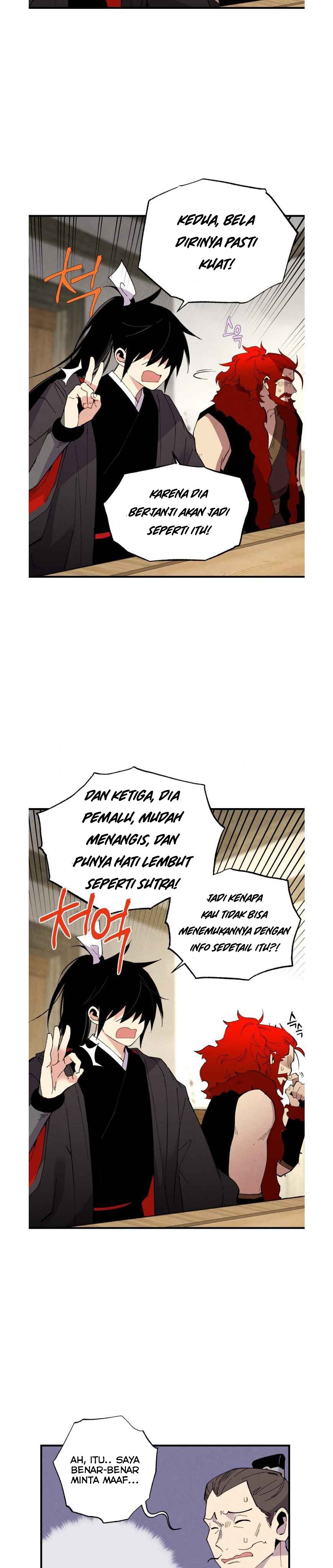 Read Lightning Degree ID Manga Online