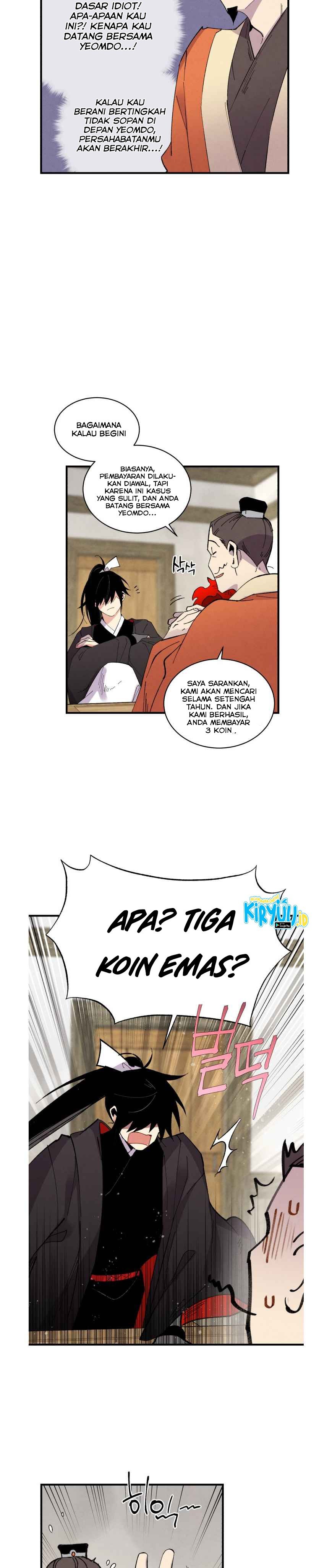 Read Lightning Degree ID Manga Online