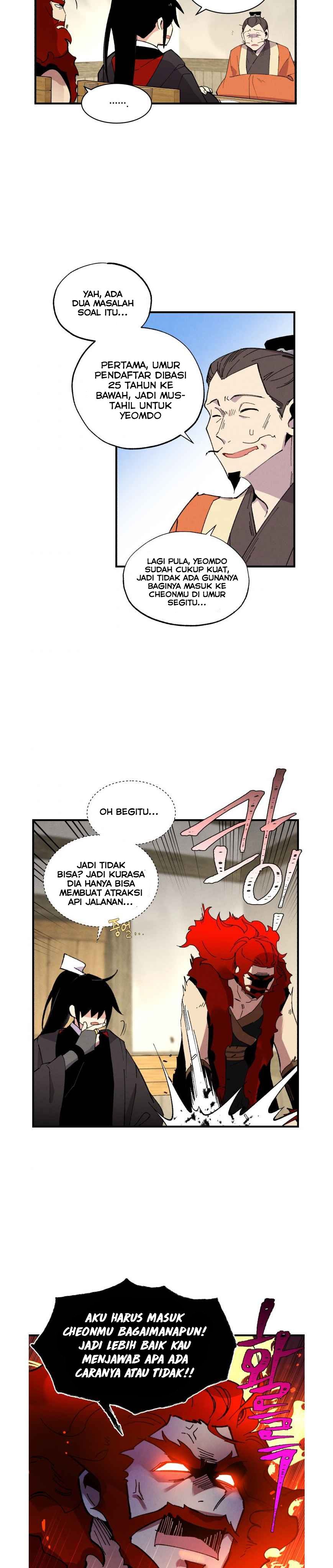 Read Lightning Degree ID Manga Online