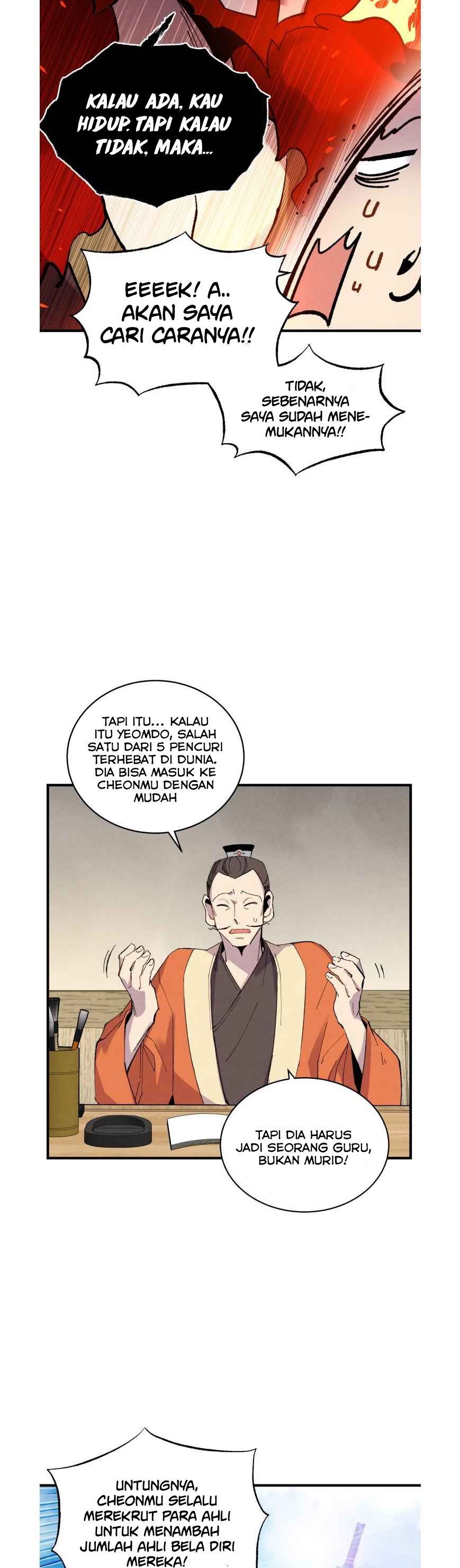 Read Lightning Degree ID Manga Online