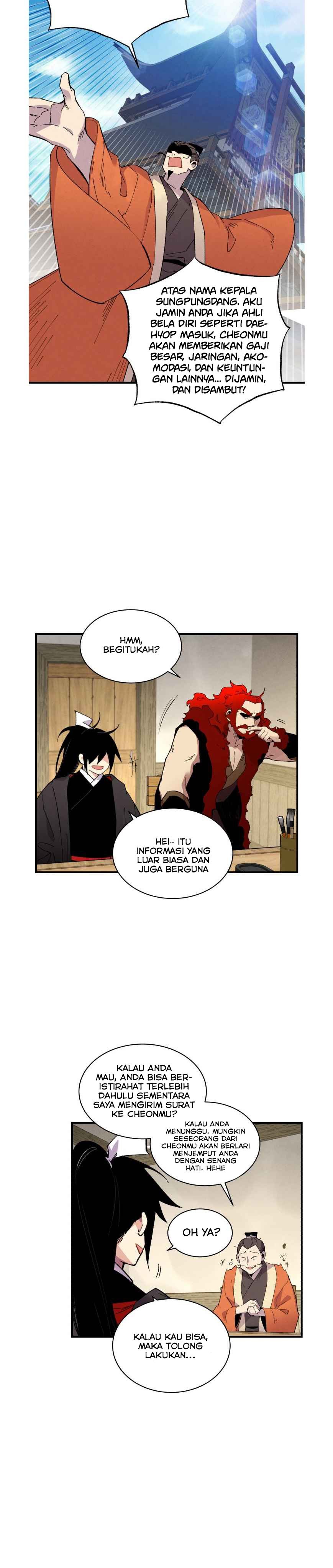 Read Lightning Degree ID Manga Online
