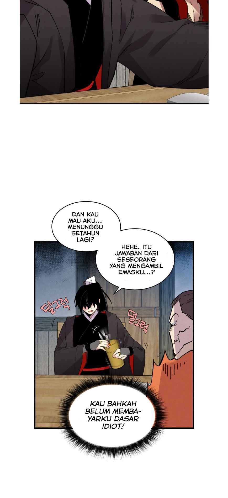 Read Lightning Degree ID Manga Online