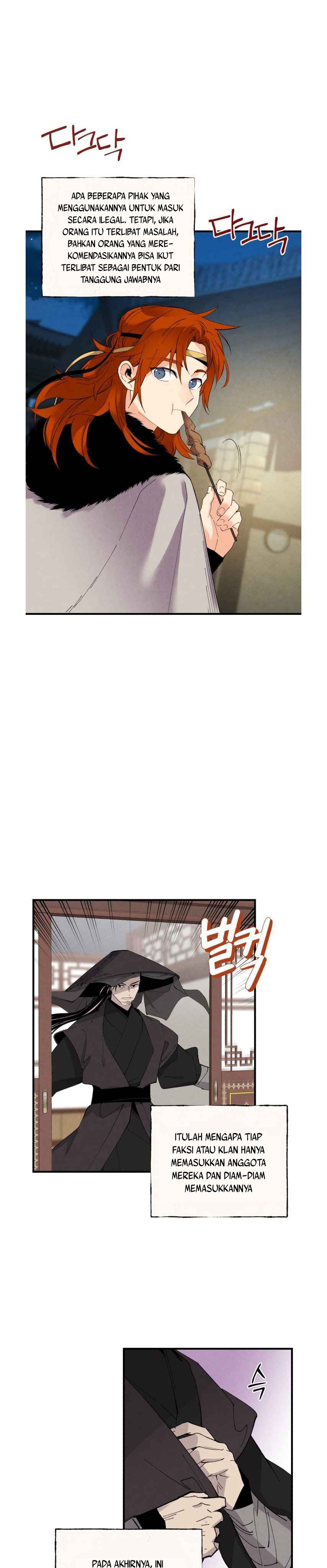 Read Lightning Degree ID Manga Online
