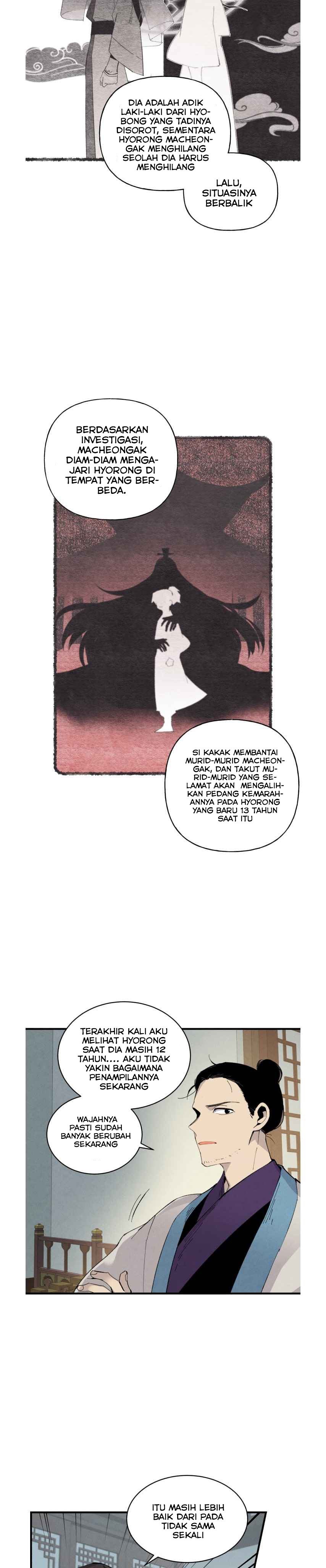 Read Lightning Degree ID Manga Online
