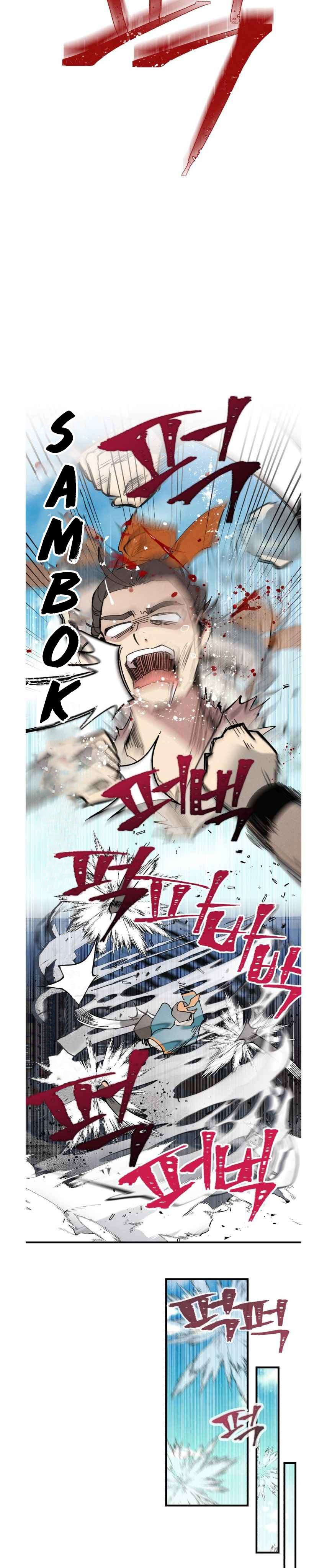 Read Lightning Degree ID Manga Online