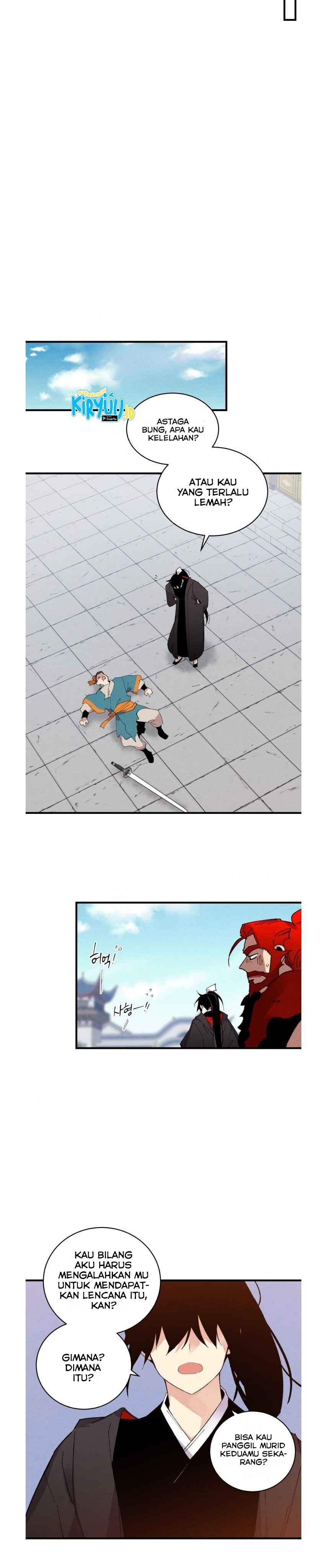 Read Lightning Degree ID Manga Online