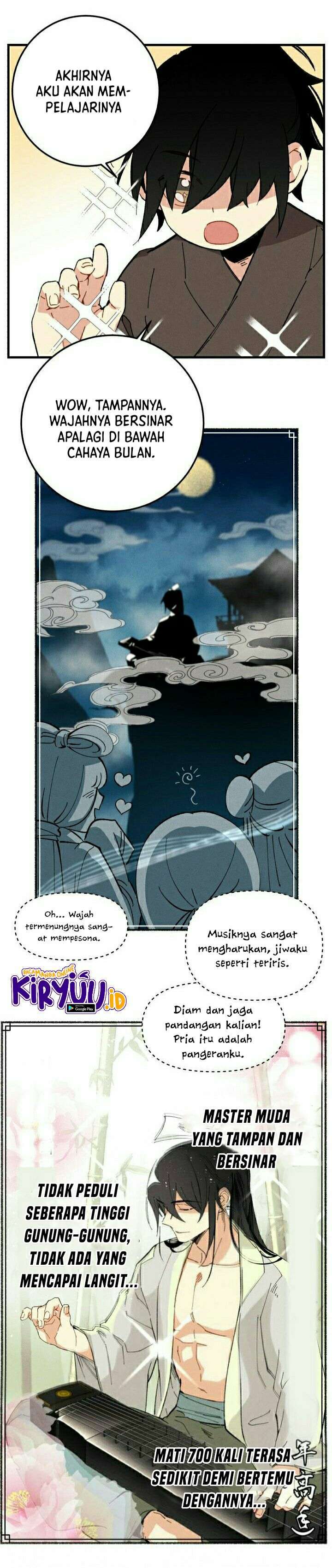 Read Lightning Degree ID Manga Online