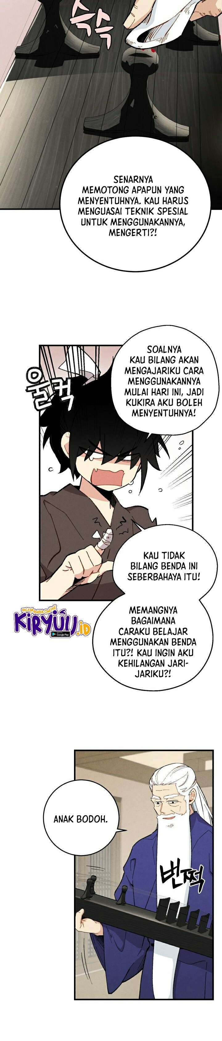 Read Lightning Degree ID Manga Online