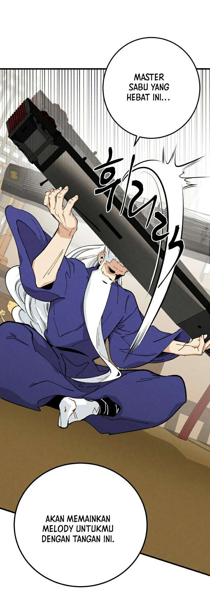 Read Lightning Degree ID Manga Online