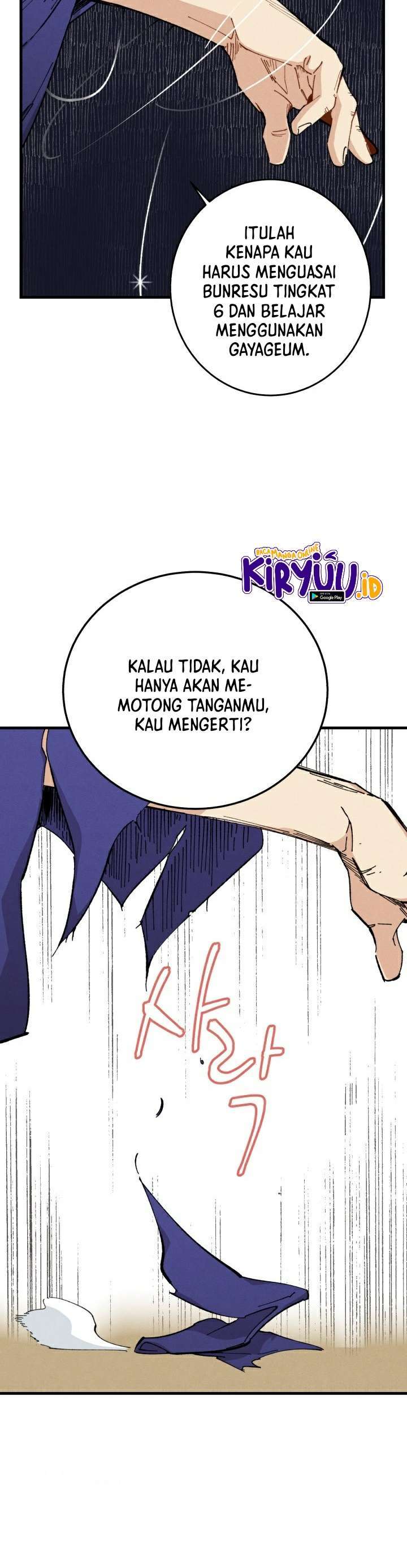 Read Lightning Degree ID Manga Online
