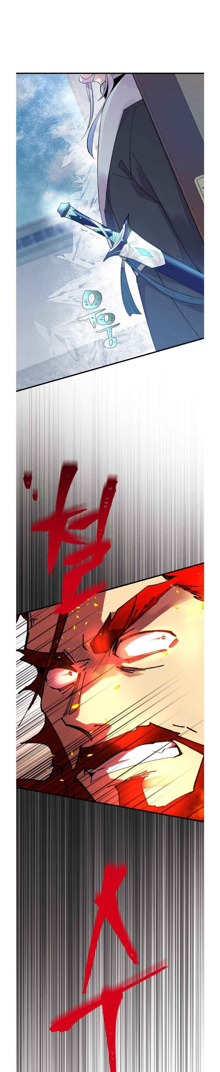Read Lightning Degree ID Manga Online