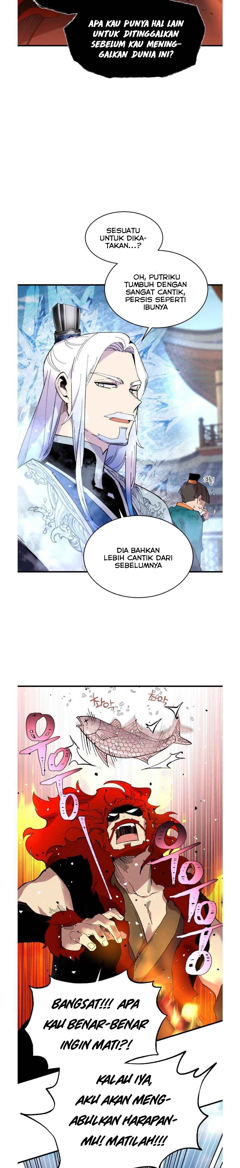Read Lightning Degree ID Manga Online