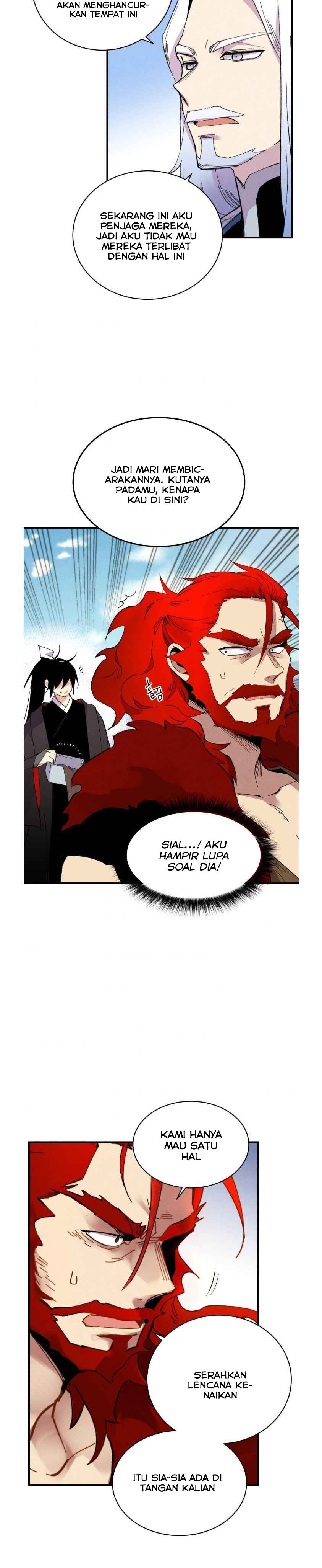 Read Lightning Degree ID Manga Online